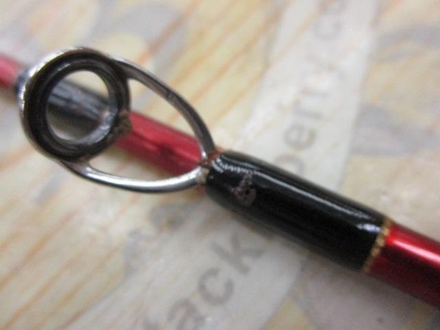 ディープゾーン 120-210