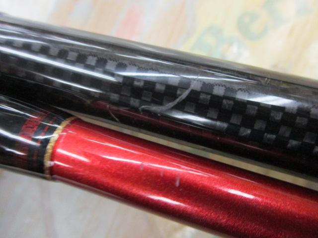 ディープゾーン 120-210