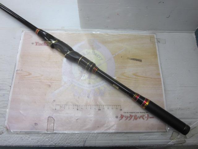 がま磯マスターモデルⅡチヌ L-50