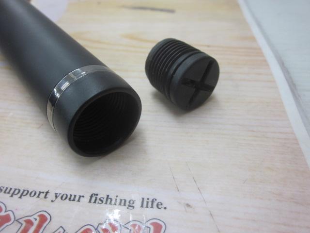 がま磯マスターモデルⅡチヌ L-50