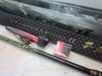 がま磯マスターモデルⅡチヌ L-50