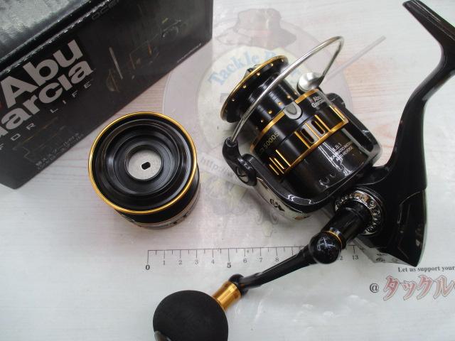 オーシャンフィールド 5000/5000S