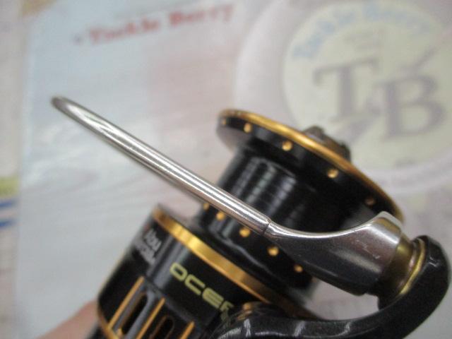 オーシャンフィールド 5000/5000S