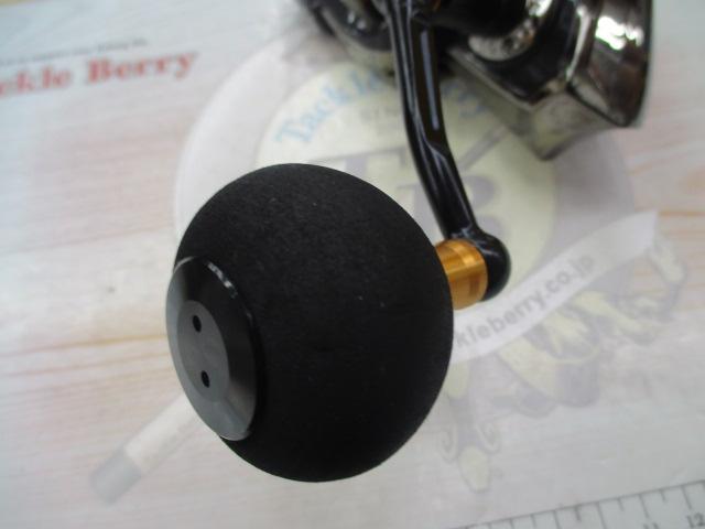 オーシャンフィールド 5000/5000S