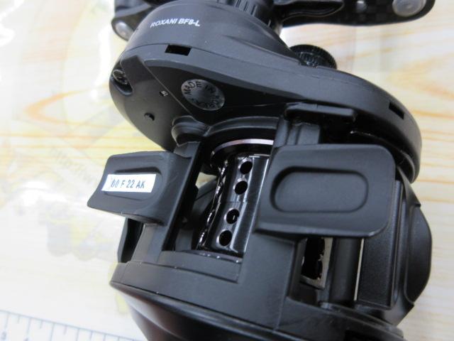 ロキサーニ BF8-L