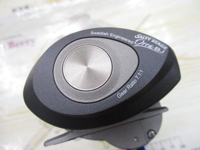 ソルティーステージオーラ BJ-L