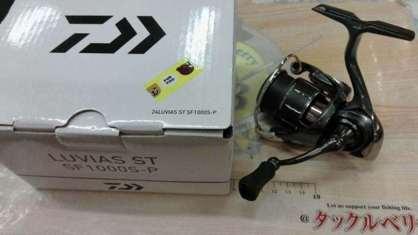 24ルビアス ST SF1000S-P