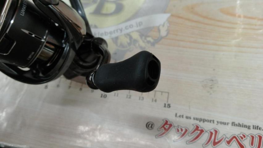 24ルビアス ST SF1000S-P