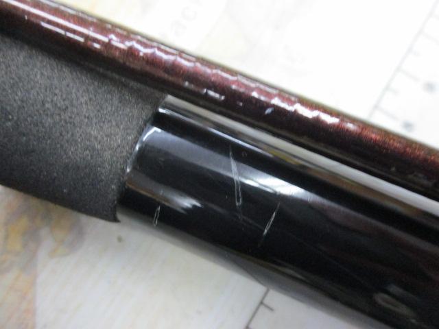 がま船ノースフィールドカレイGS 180