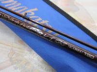 がま船ノースフィールドカレイGS 180