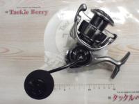 25カルディア LT5000-CXH