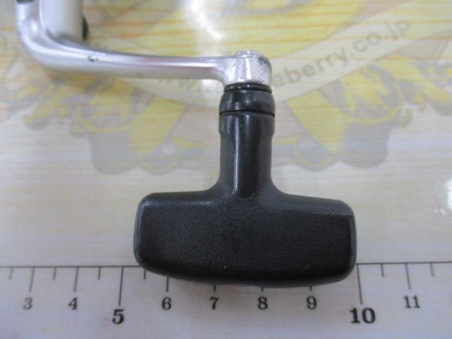 トーナメントISOインパルト 2500LB