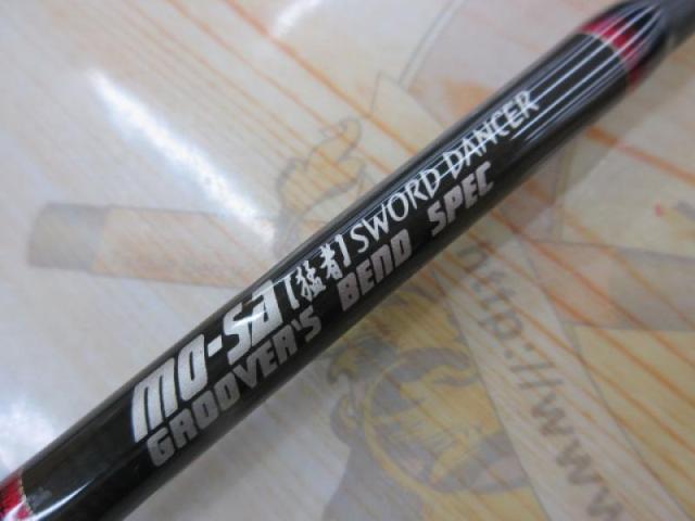 猛者ソードダンサー