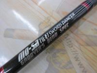 猛者ソードダンサー