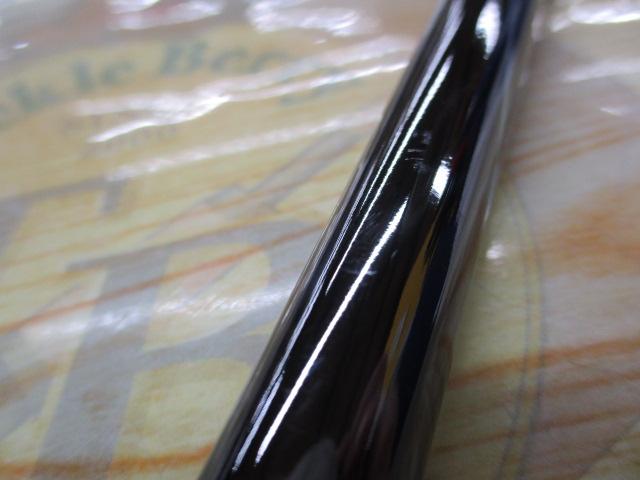 鱗海リミテッド 06-530