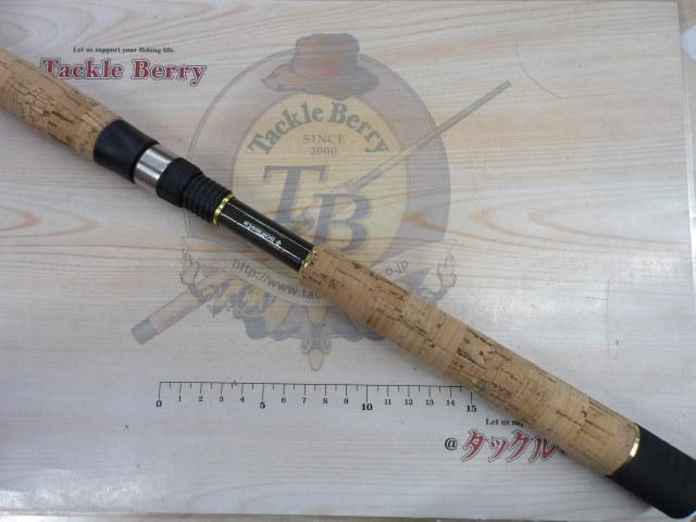 シーバスディバイダーSBDV-8005ML