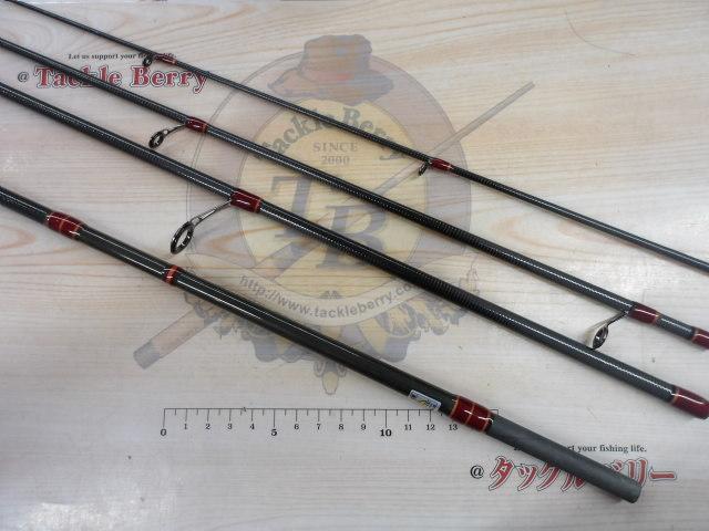 シーバスディバイダーSBDV-8005ML