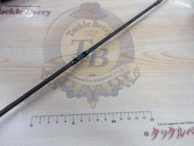 シーバスディバイダーSBDV-8005ML