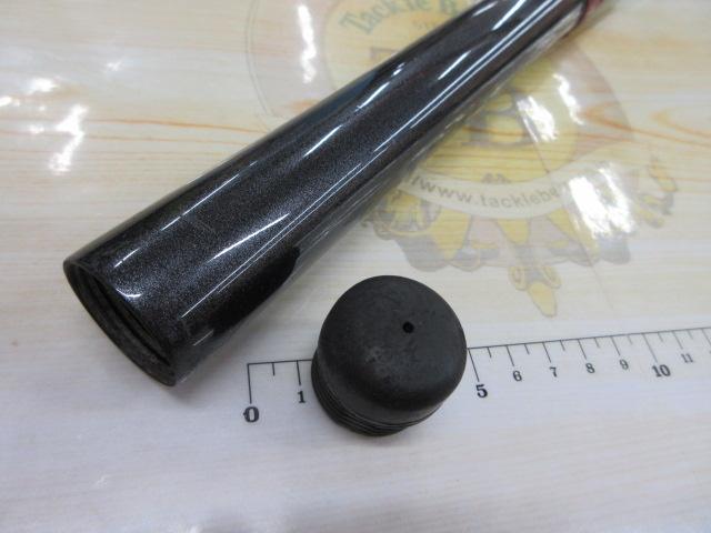 リバティクラブ磯風 5-53遠投