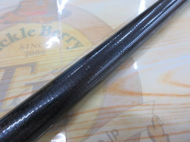 リバティクラブ磯風 5-53遠投