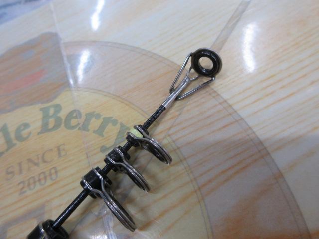 リバティクラブ磯風 5-53遠投