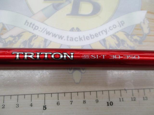 トライトン55SI-T 30-350T