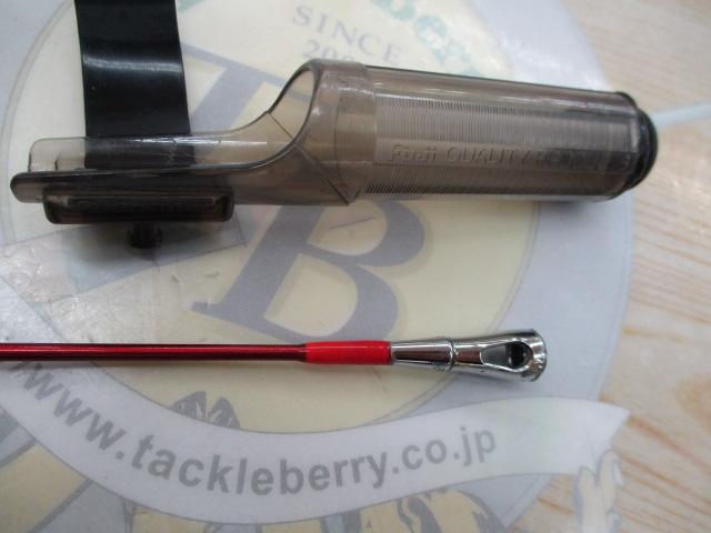 トライトン55SI-T 30-350T