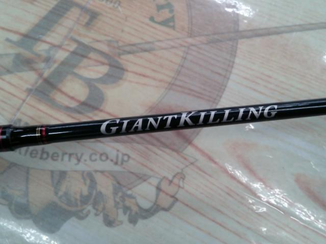 ジャイアントキリング GXJ-B70MHTR/DTR