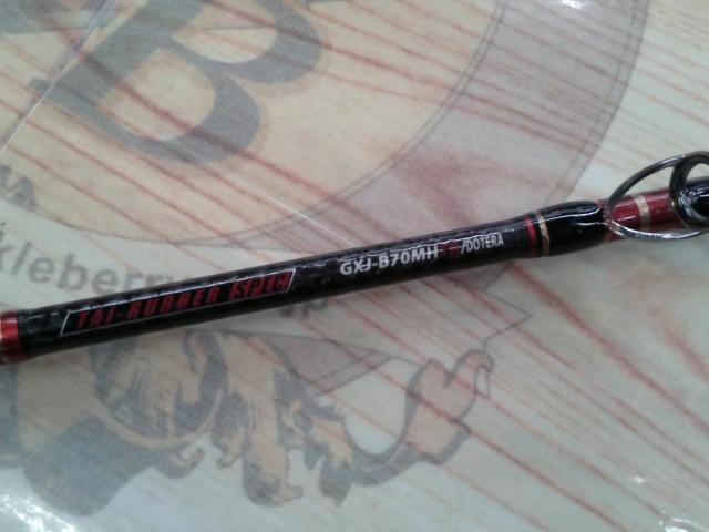 ジャイアントキリング GXJ-B70MHTR/DTR