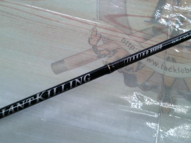 ジャイアントキリング GXJ-S63M