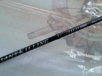 ジャイアントキリング GXJ-S63M