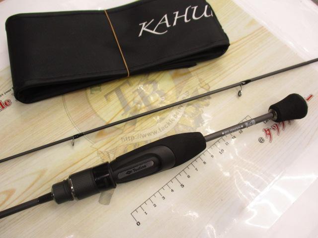 カフナライトゲーム542UL-S