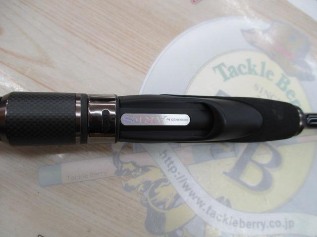 ブルーポーター NK-700MH-S