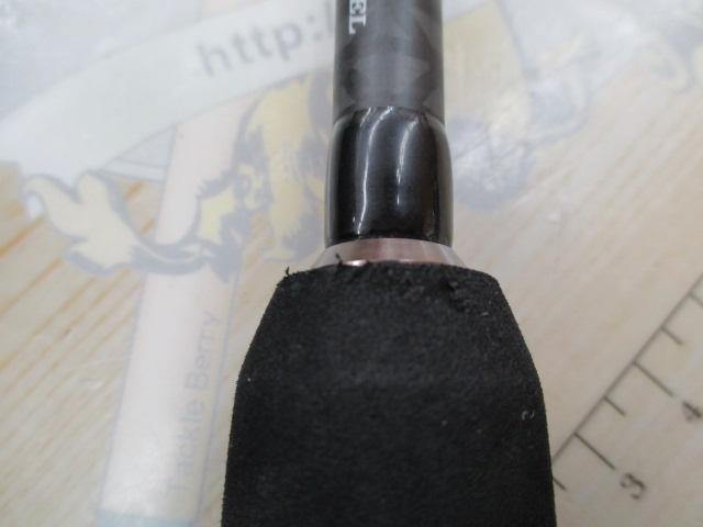 ブルーポーター NK-700MH-S