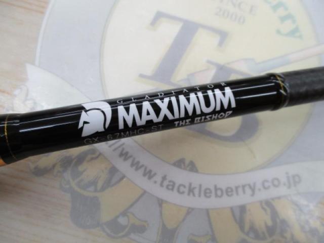 グラディエーターマキシマム GX-67MHC-ST ザ・ビショップ