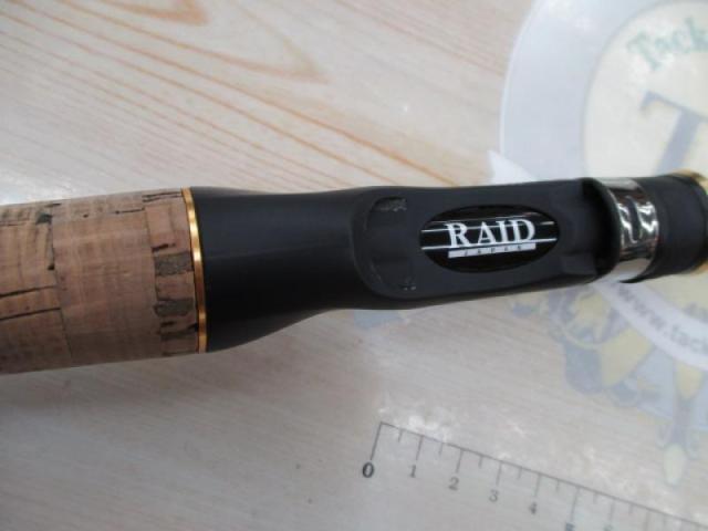 グラディエーターマキシマム GX-67MHC-ST ザ・ビショップ