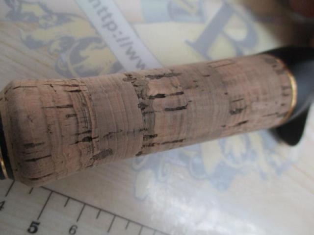 グラディエーターマキシマム GX-67MHC-ST ザ・ビショップ