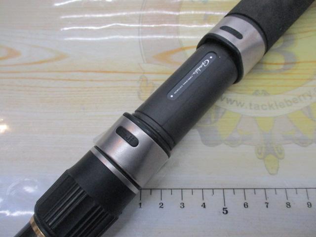 海上釣堀マリンアロー 青物400