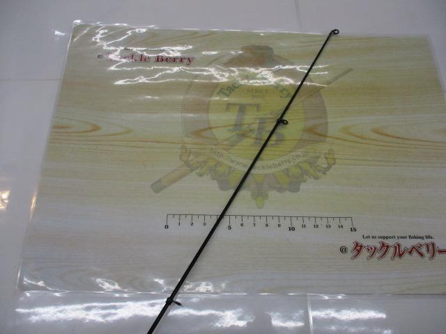 海上釣堀マリンアロー 青物400