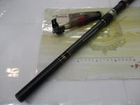 海上釣堀マリンアロー 青物400