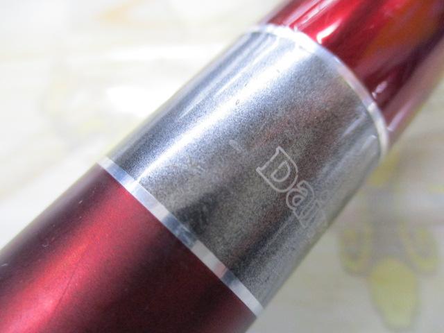 SILメガドライ 1.5-53