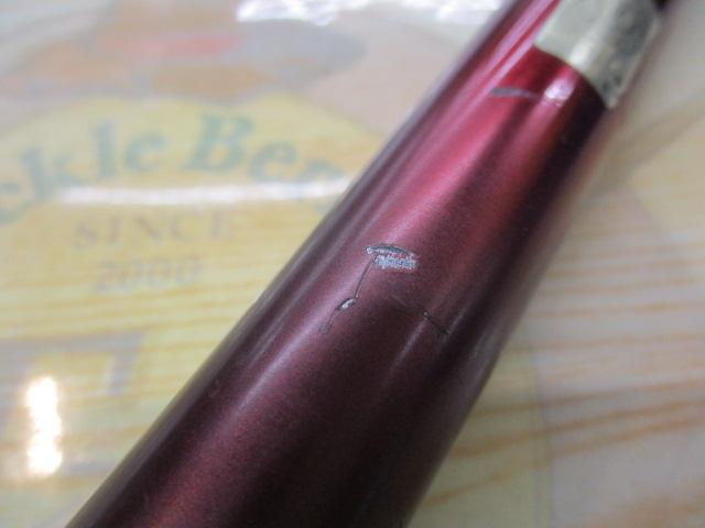 SILメガドライ 1.5-53