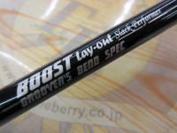 ブースト レイアウト スラックパフォーマー