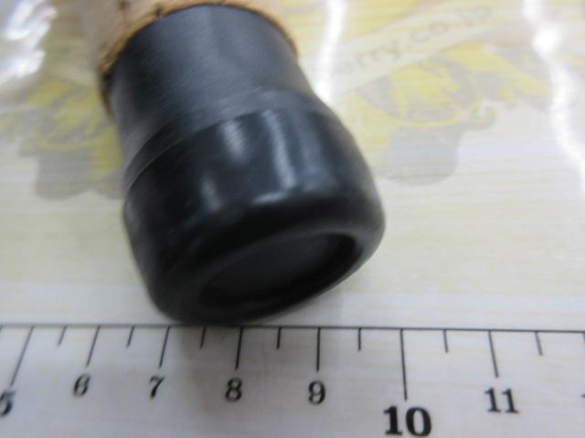 ブーストクウォークフィネスリアクターソリッドリンク