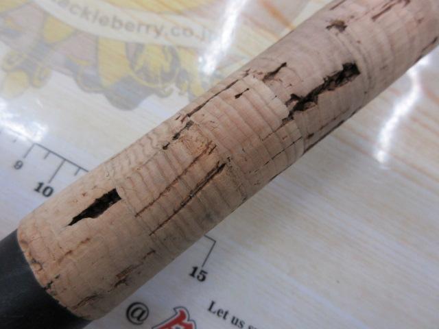 ブーストクウォークフィネスリアクターソリッドリンク