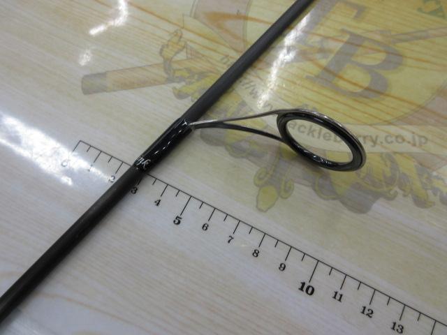 ブーストクウォークフィネスリアクターソリッドリンク