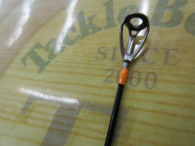 猛者ワイルドシフト