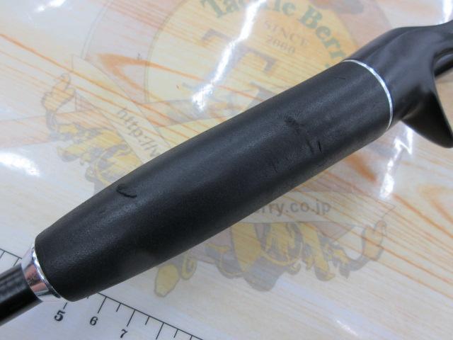 バッファロースタンス