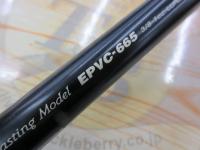 エッジプライド EPVC-665