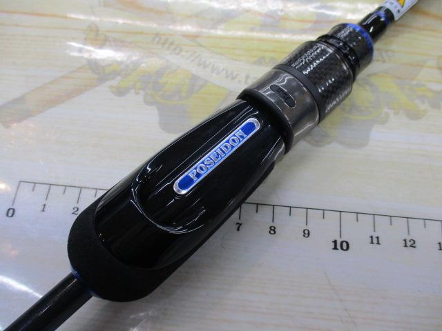 ソルティーセンセーション ネオ NEOS-60XUL-S